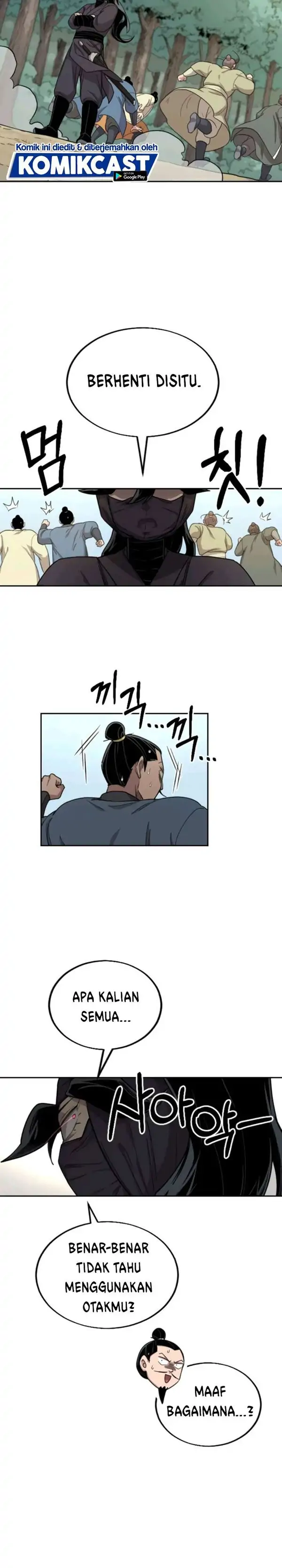 Read Return of the Blossoming Blade ID Manga Online