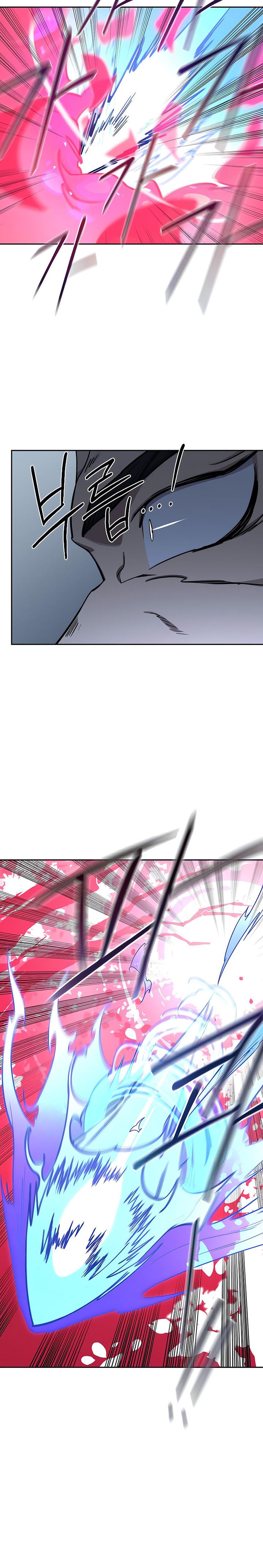 Read Return of the Blossoming Blade ID Manga Online