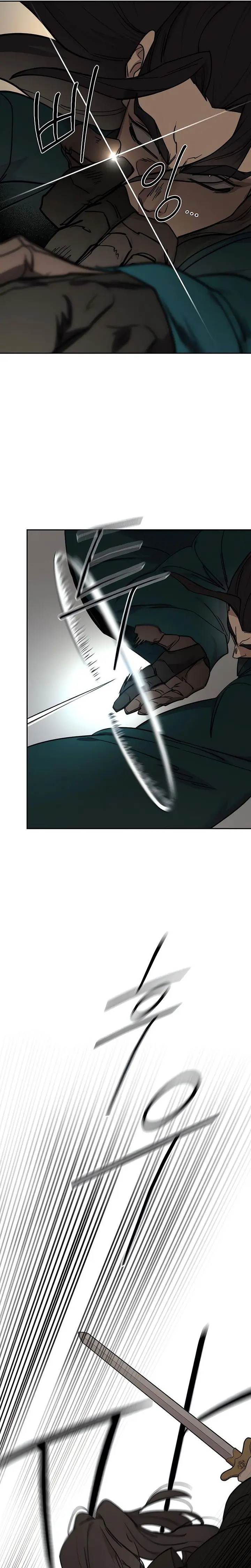 Read Return of the Blossoming Blade ID Manga Online