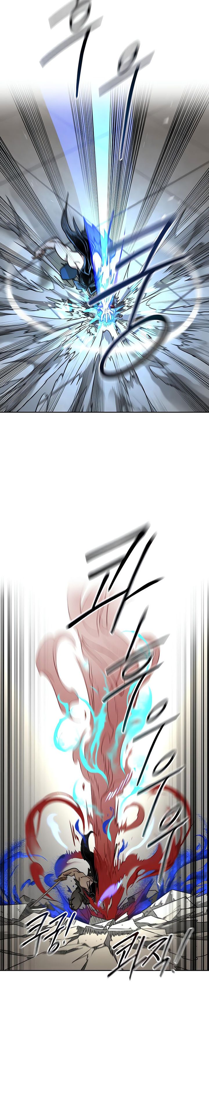 Read Return of the Blossoming Blade ID Manga Online