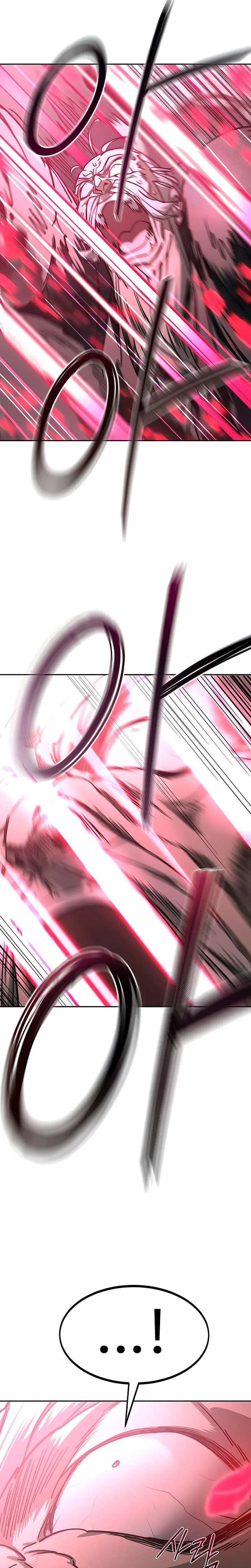 Read Return of the Blossoming Blade ID Manga Online