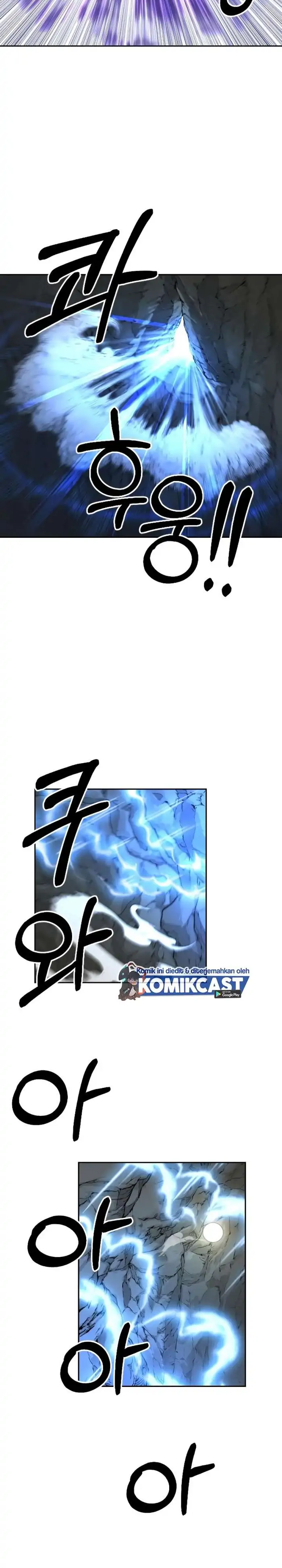 Read Return of the Blossoming Blade ID Manga Online