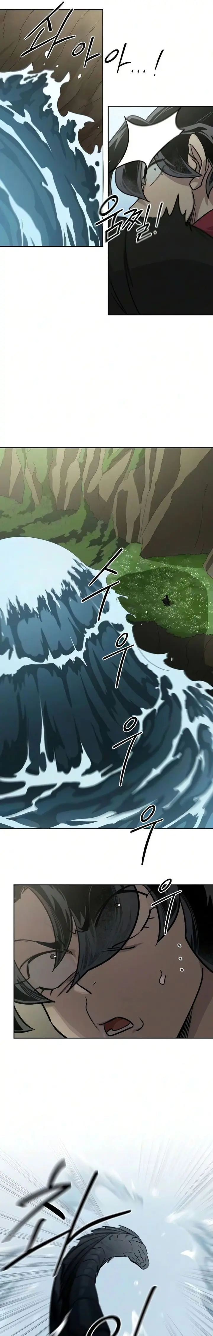 Read Return of the Blossoming Blade ID Manga Online