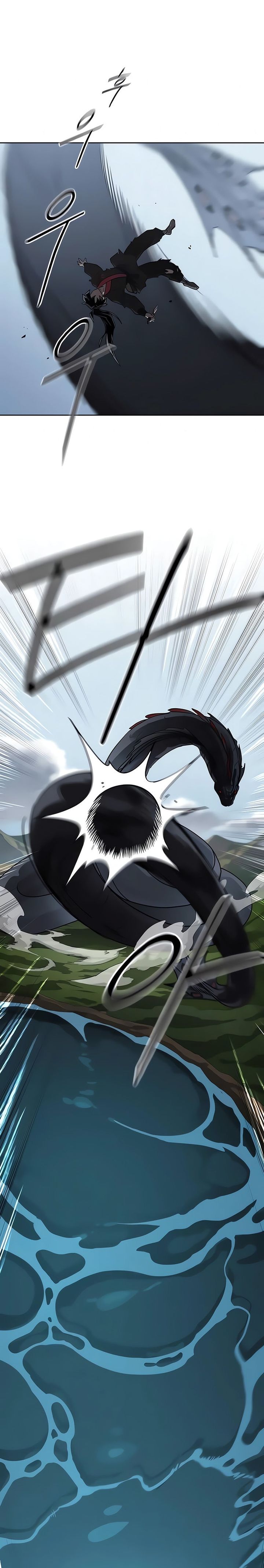 Read Return of the Blossoming Blade ID Manga Online