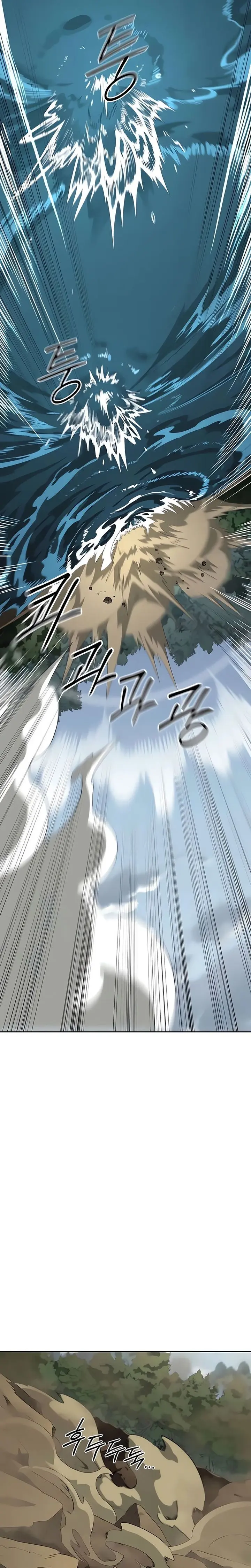 Read Return of the Blossoming Blade ID Manga Online