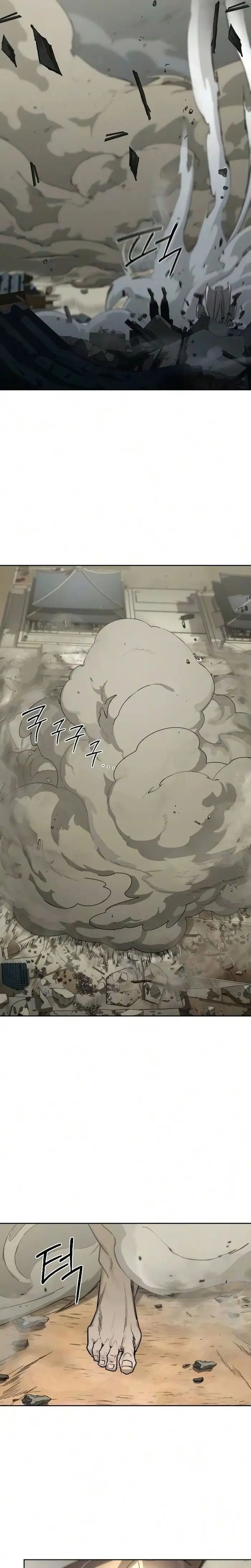 Read Return of the Blossoming Blade ID Manga Online