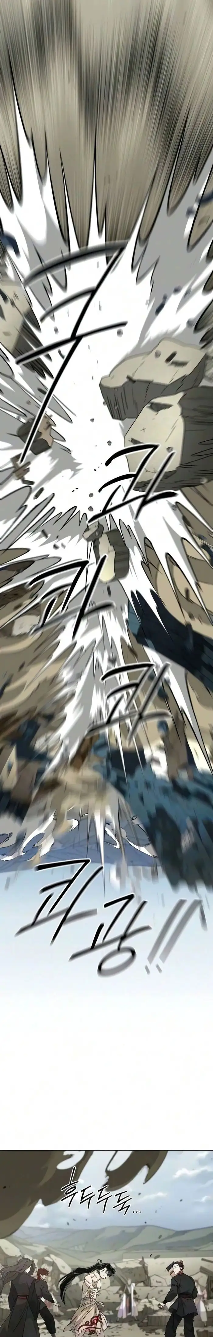 Read Return of the Blossoming Blade ID Manga Online