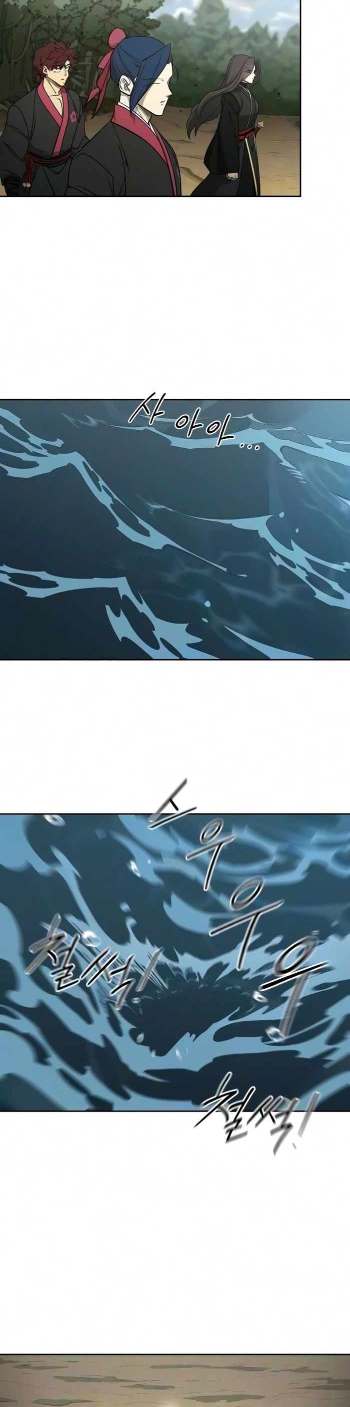 Read Return of the Blossoming Blade ID Manga Online