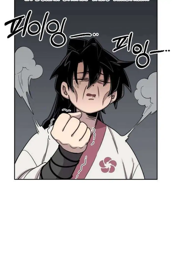 Read Return of the Blossoming Blade ID Manga Online