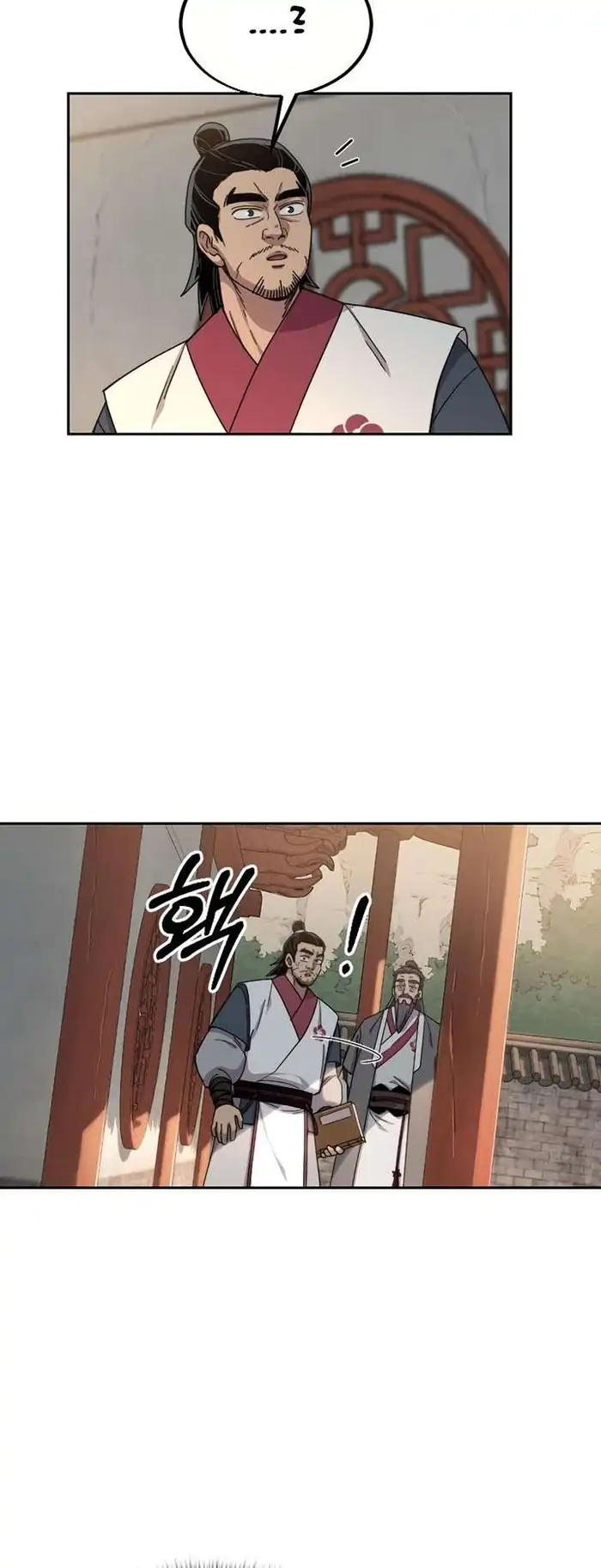 Read Return of the Blossoming Blade ID Manga Online