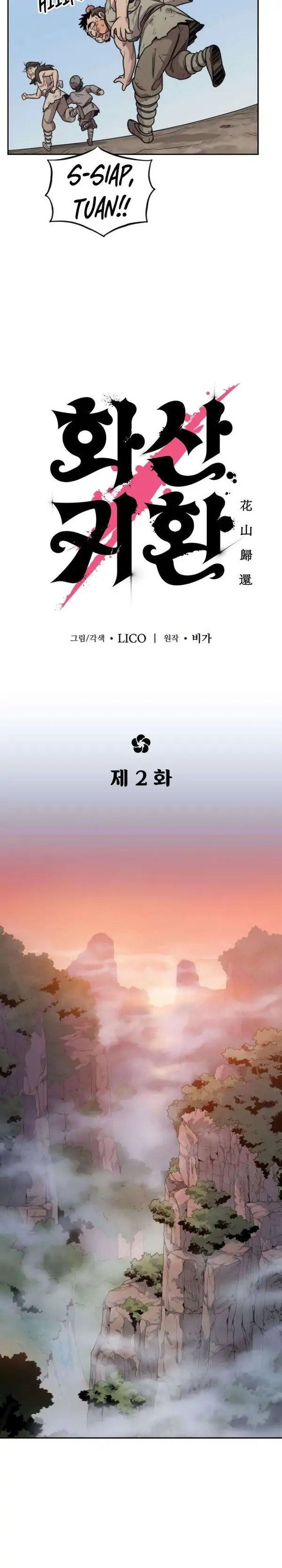 Read Return of the Blossoming Blade ID Manga Online