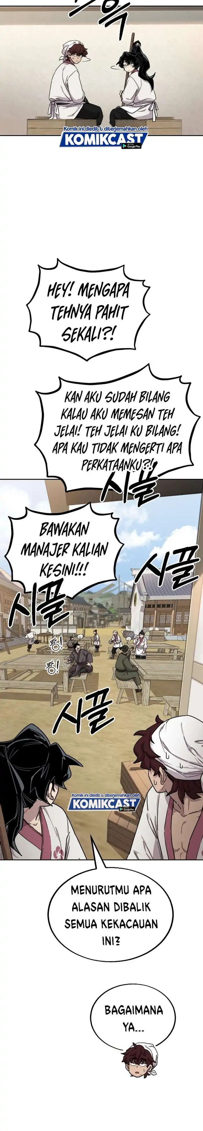 Read Return of the Blossoming Blade ID Manga Online