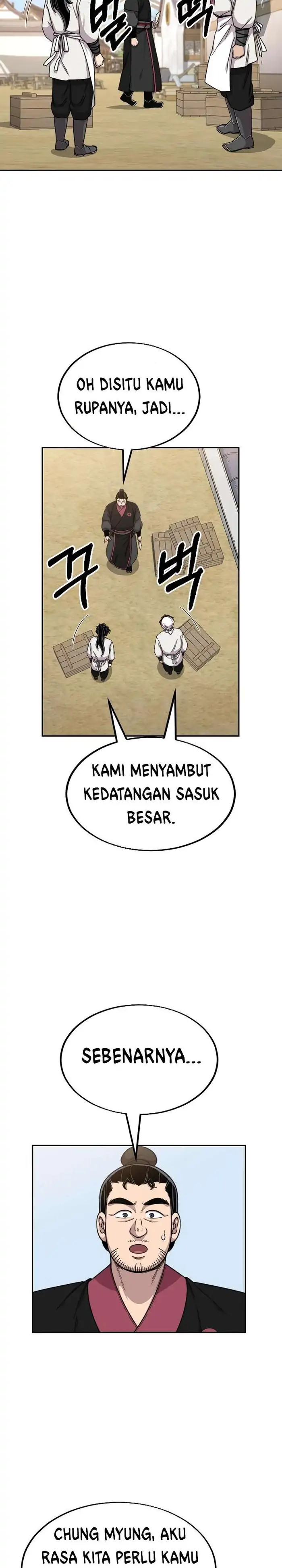 Read Return of the Blossoming Blade ID Manga Online