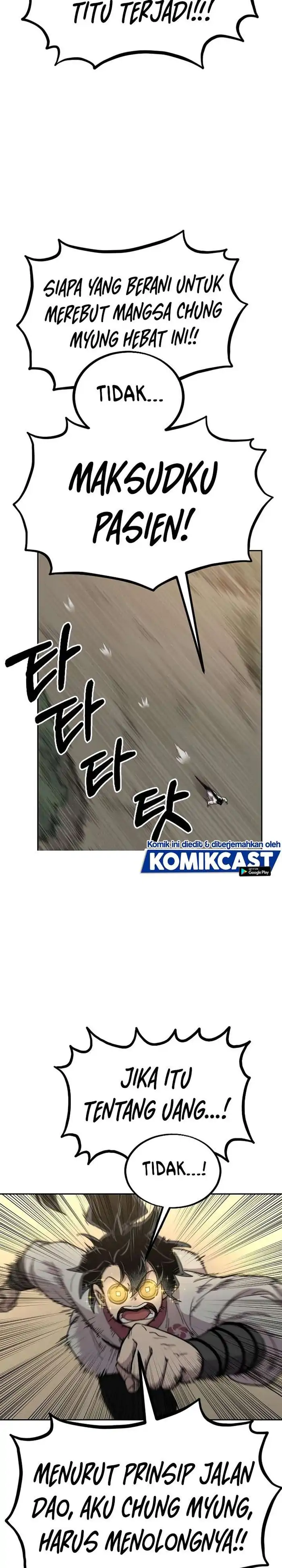 Read Return of the Blossoming Blade ID Manga Online