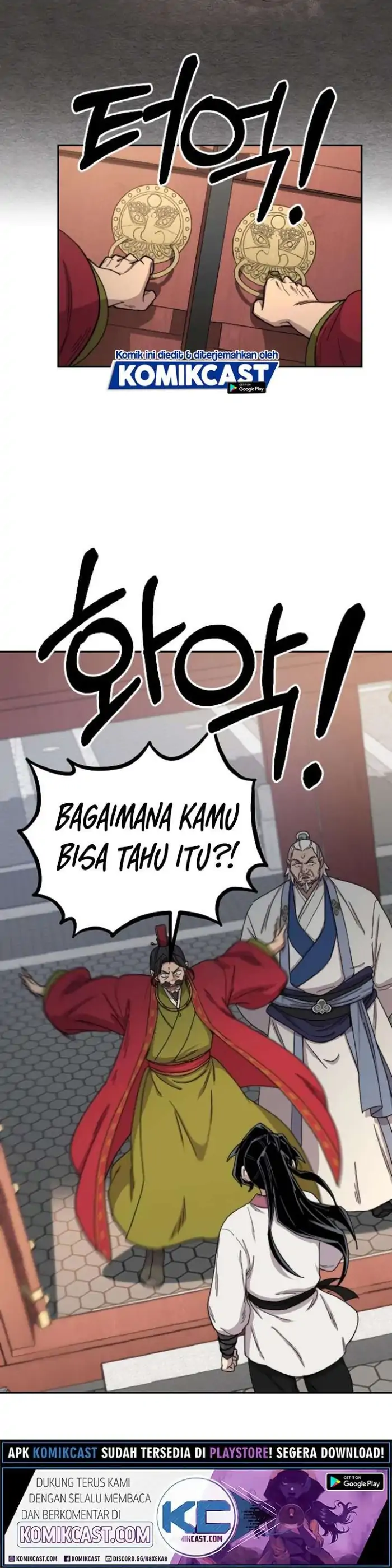 Read Return of the Blossoming Blade ID Manga Online