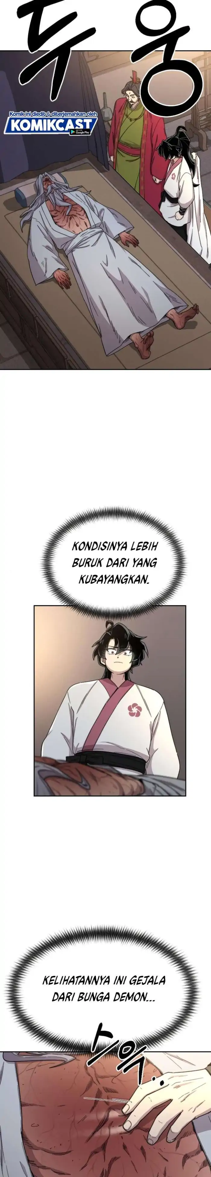 Read Return of the Blossoming Blade ID Manga Online