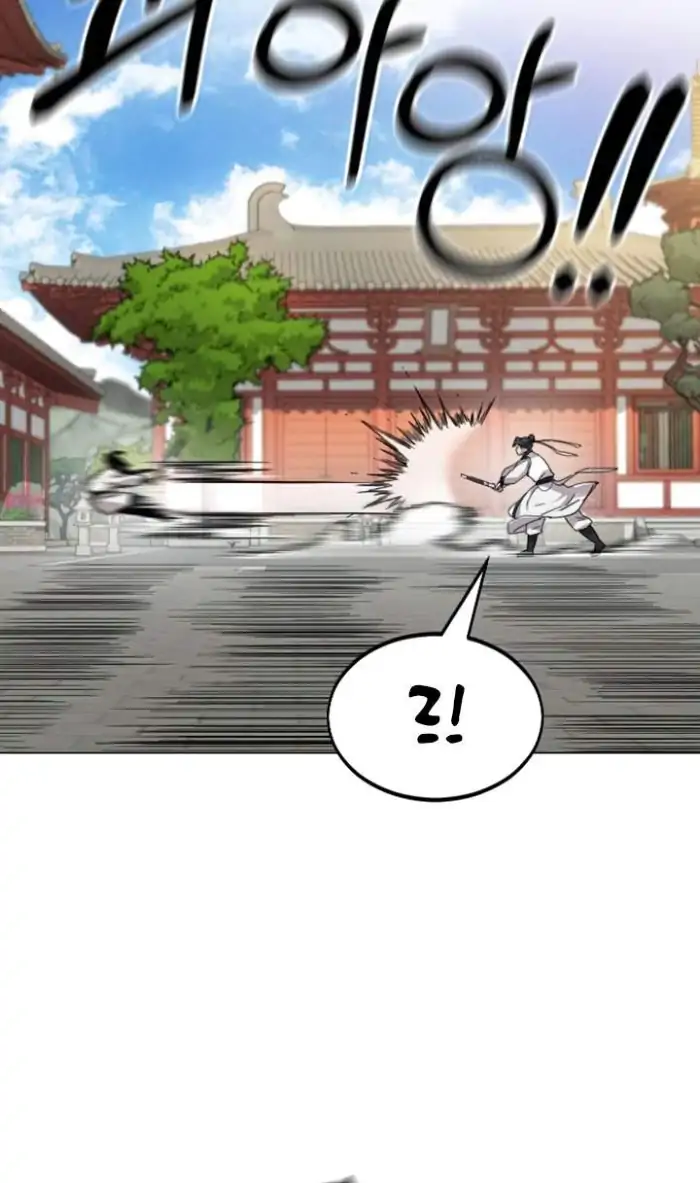 Read Return of the Blossoming Blade ID Manga Online