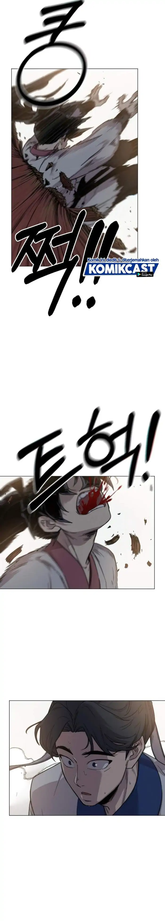 Read Return of the Blossoming Blade ID Manga Online