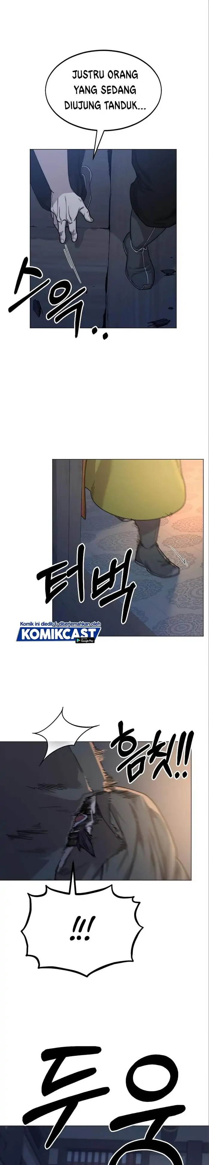 Read Return of the Blossoming Blade ID Manga Online