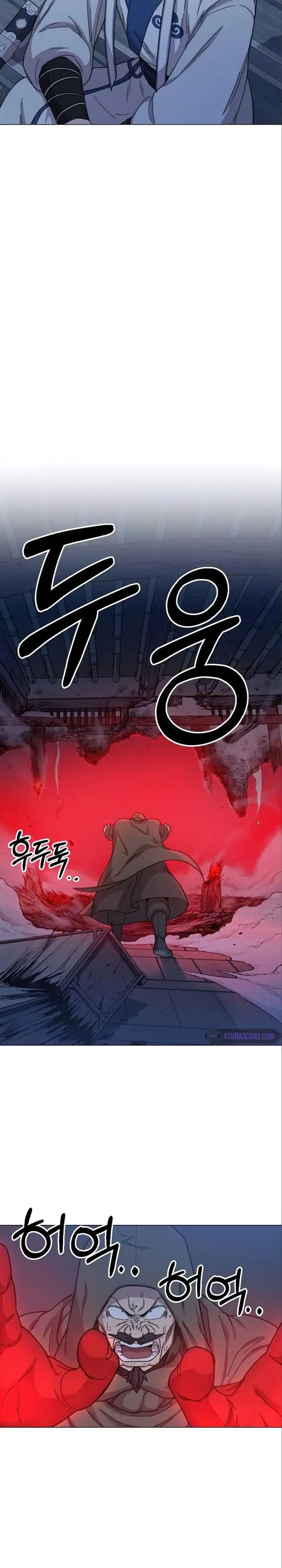 Read Return of the Blossoming Blade ID Manga Online
