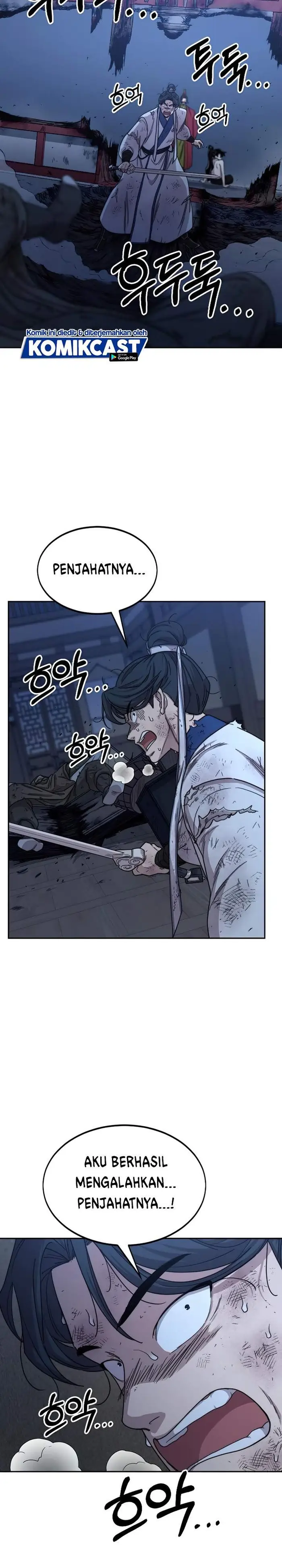 Read Return of the Blossoming Blade ID Manga Online