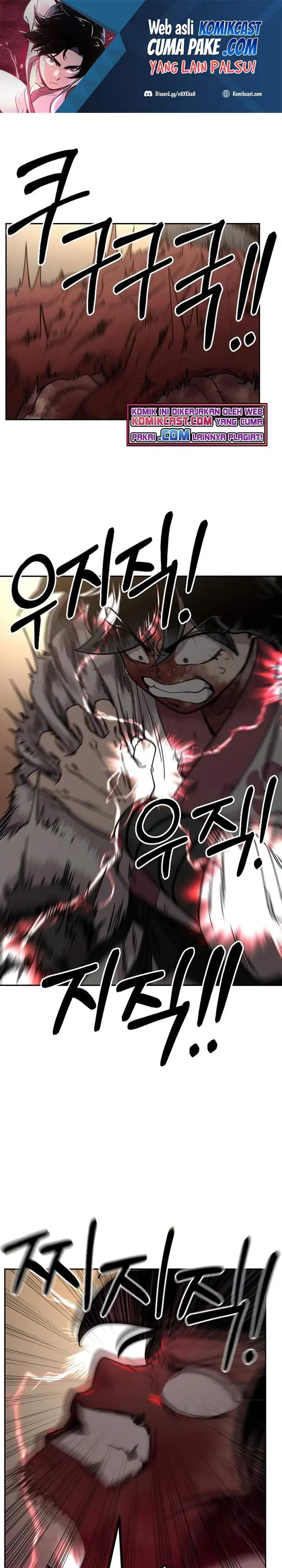 Read Return of the Blossoming Blade ID Manga Online