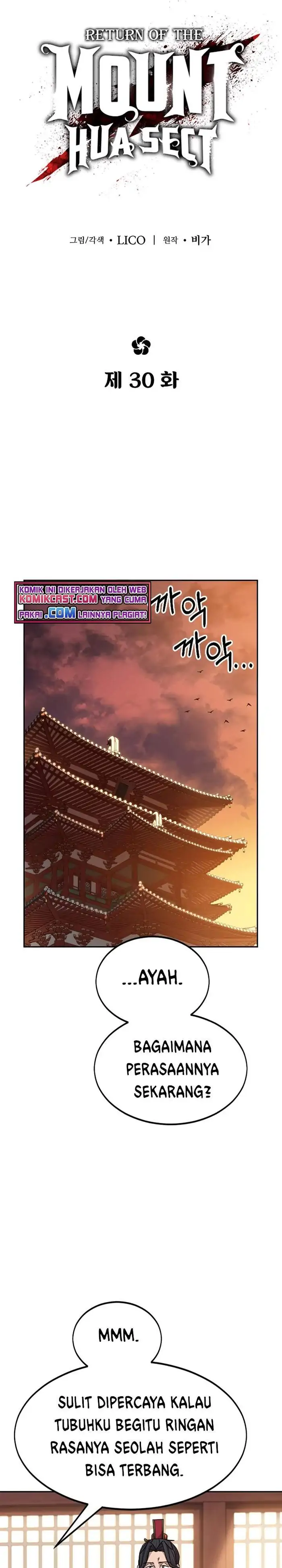 Read Return of the Blossoming Blade ID Manga Online