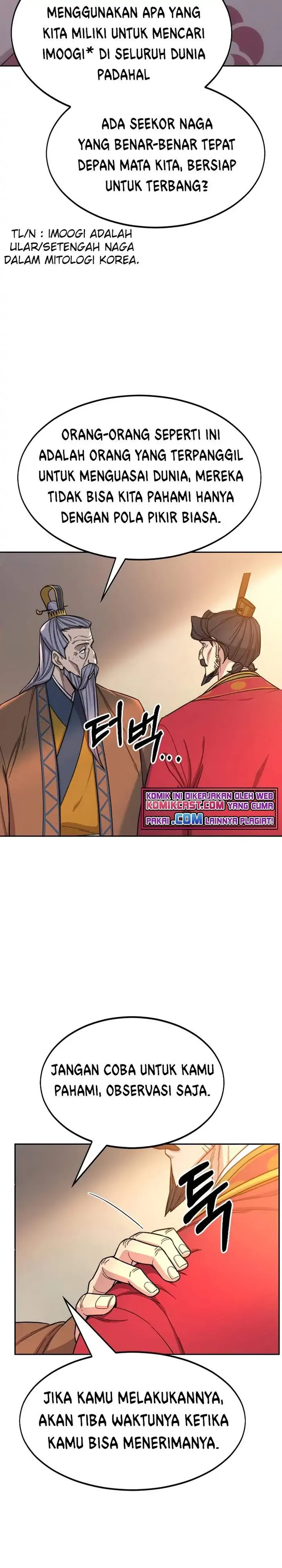 Read Return of the Blossoming Blade ID Manga Online