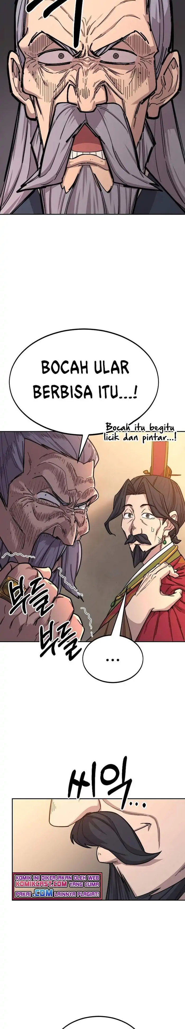 Read Return of the Blossoming Blade ID Manga Online