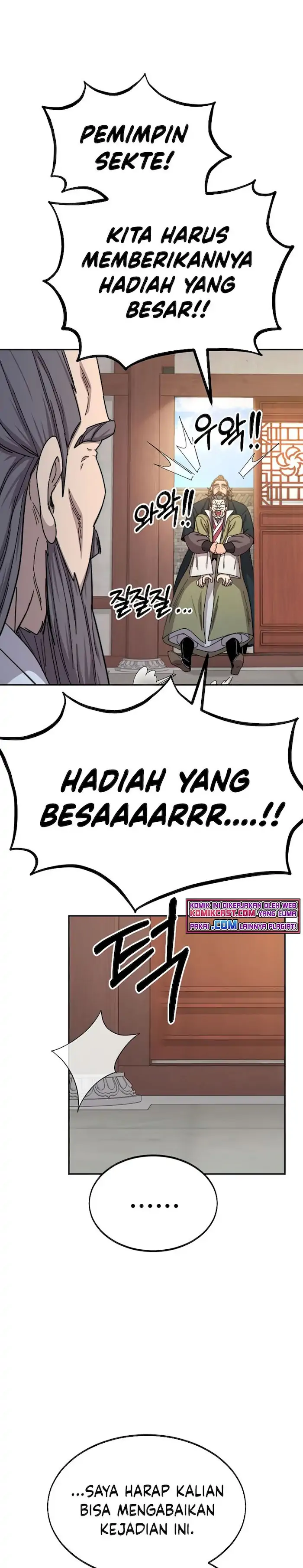Read Return of the Blossoming Blade ID Manga Online