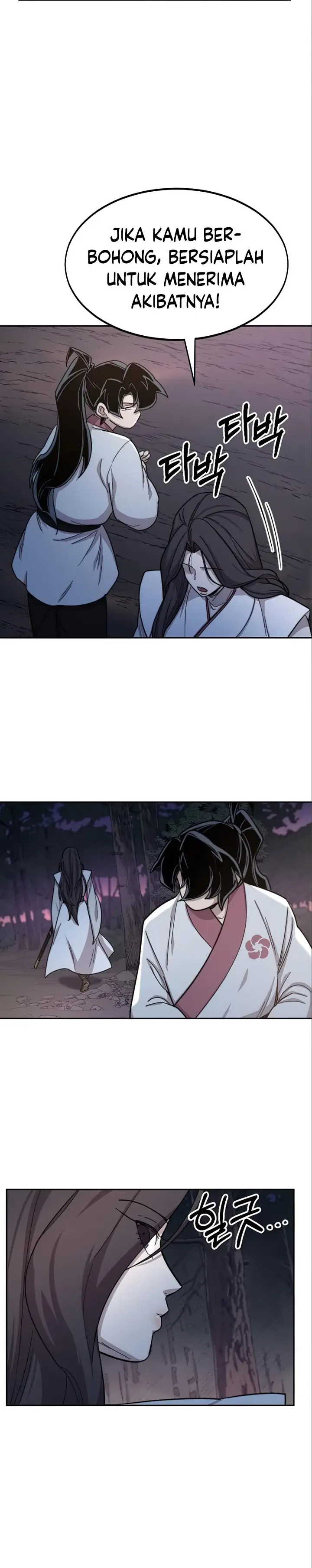 Read Return of the Blossoming Blade ID Manga Online