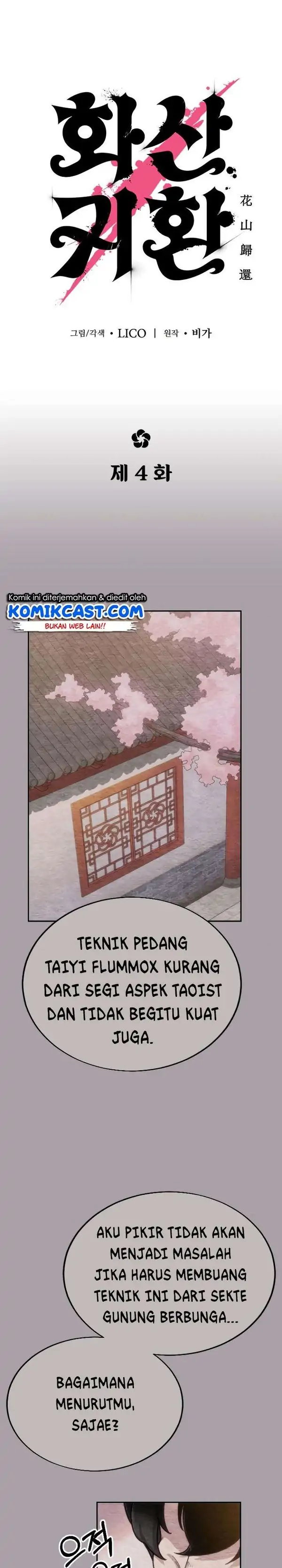 Read Return of the Blossoming Blade ID Manga Online