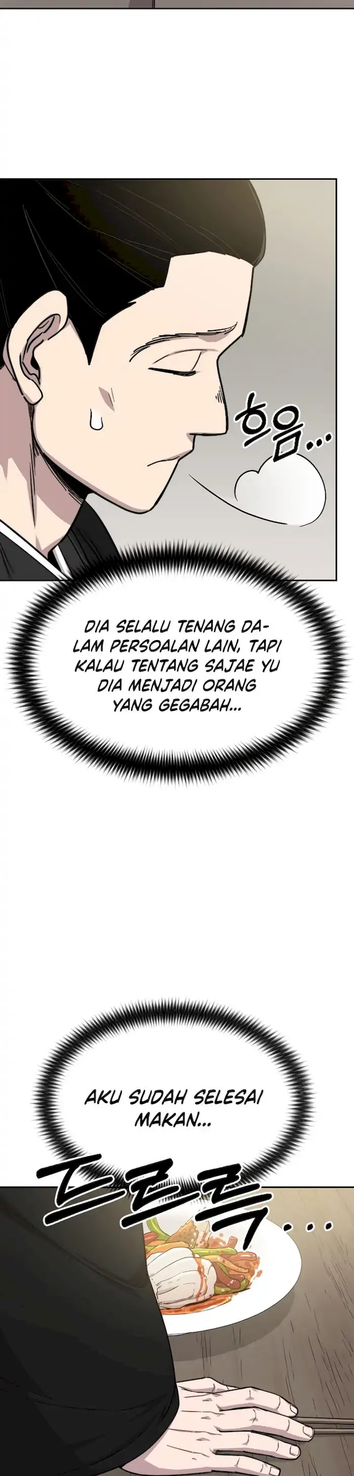 Read Return of the Blossoming Blade ID Manga Online