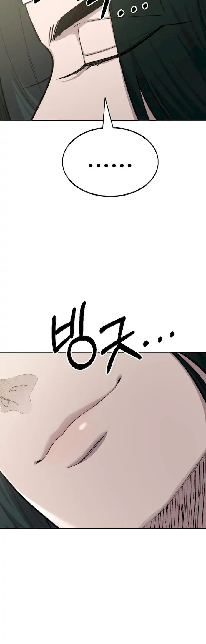 Read Return of the Blossoming Blade ID Manga Online