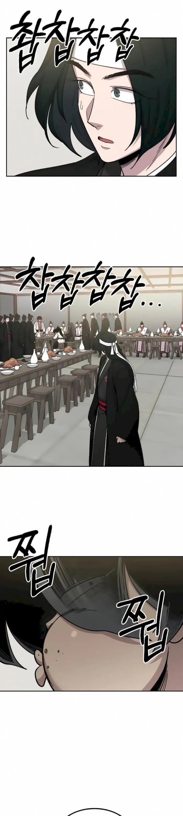 Read Return of the Blossoming Blade ID Manga Online