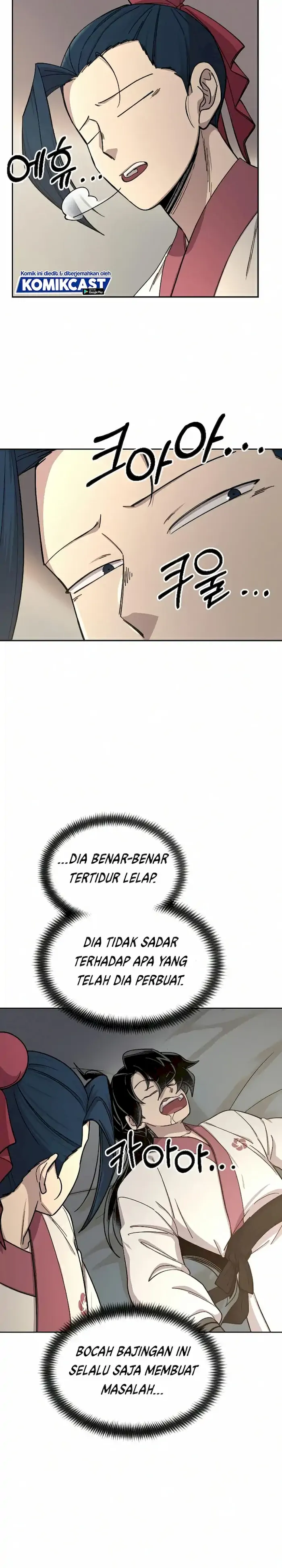 Read Return of the Blossoming Blade ID Manga Online