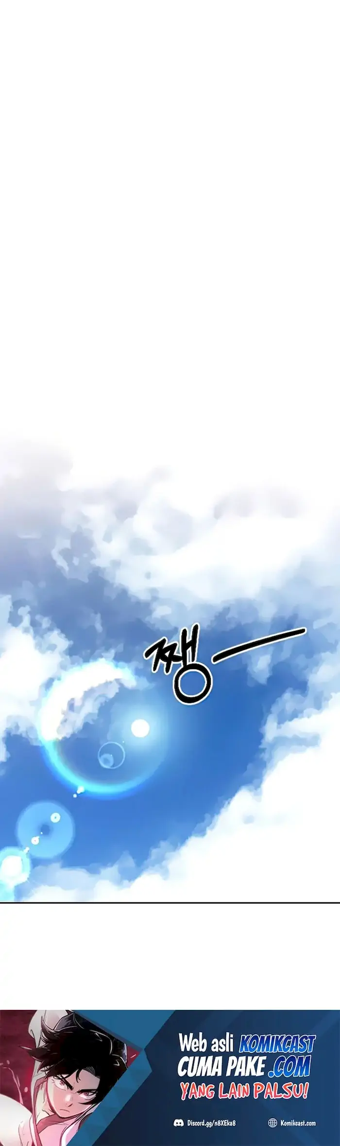 Read Return of the Blossoming Blade ID Manga Online