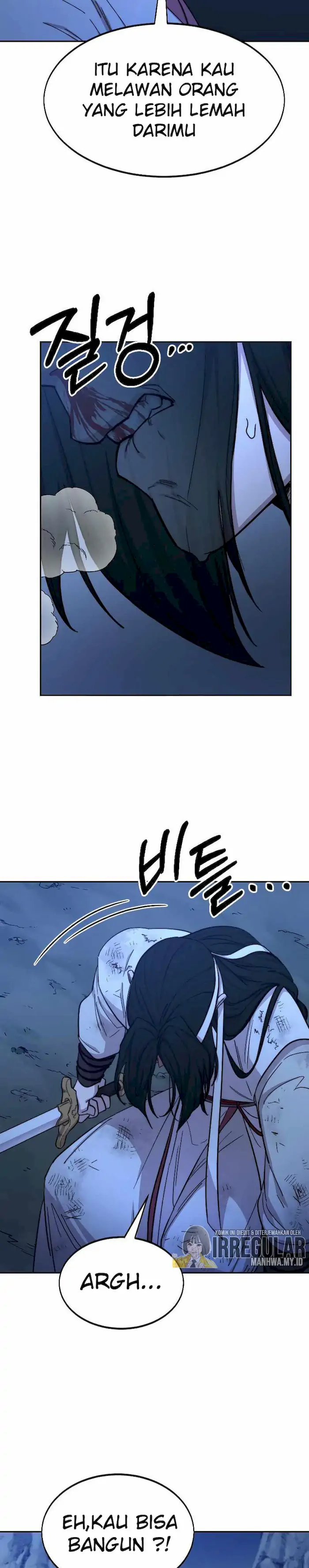 Read Return of the Blossoming Blade ID Manga Online