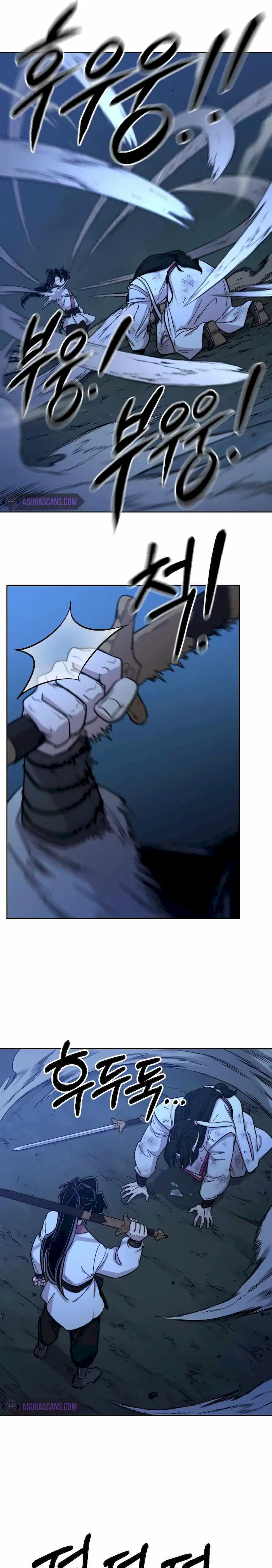 Read Return of the Blossoming Blade ID Manga Online