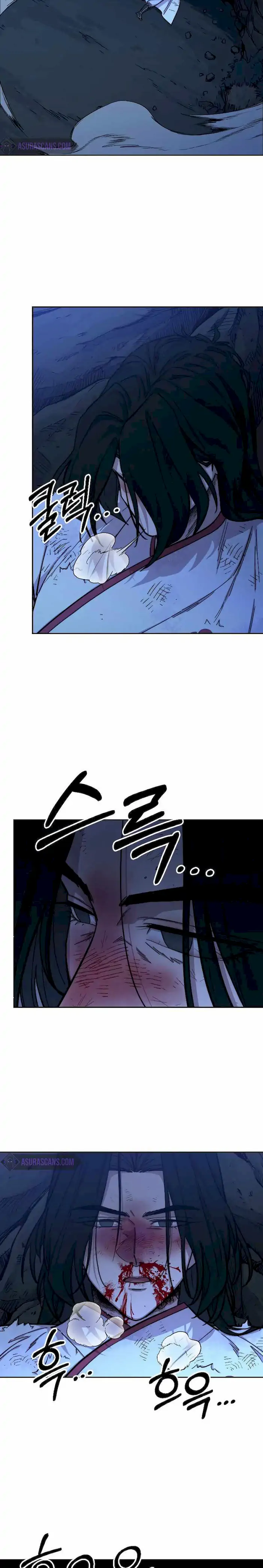 Read Return of the Blossoming Blade ID Manga Online