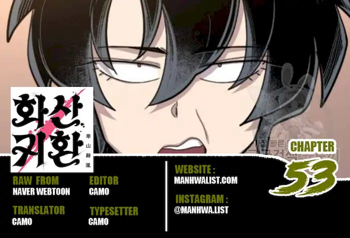 Read Return of the Blossoming Blade ID Manga Online