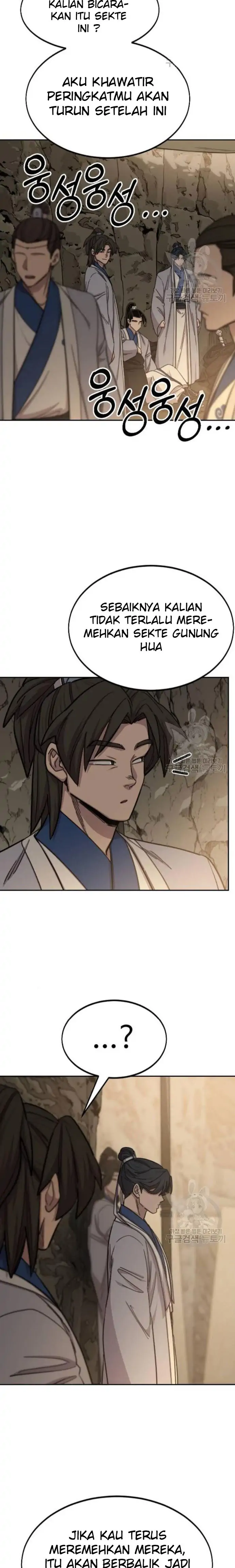 Read Return of the Blossoming Blade ID Manga Online