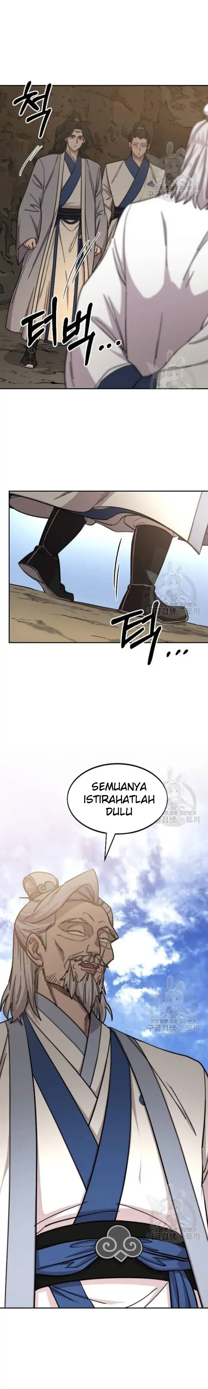 Read Return of the Blossoming Blade ID Manga Online