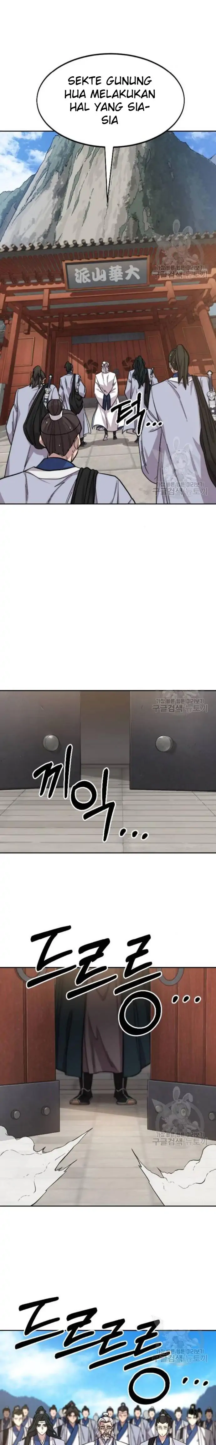 Read Return of the Blossoming Blade ID Manga Online