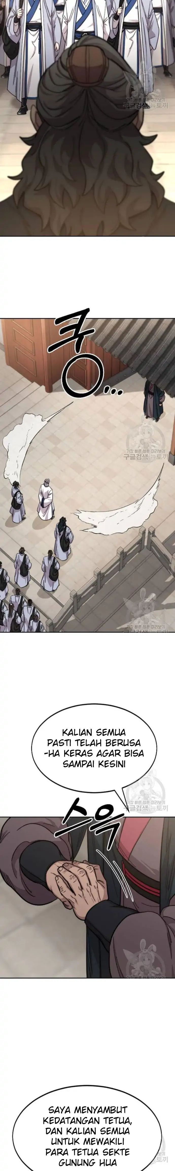 Read Return of the Blossoming Blade ID Manga Online