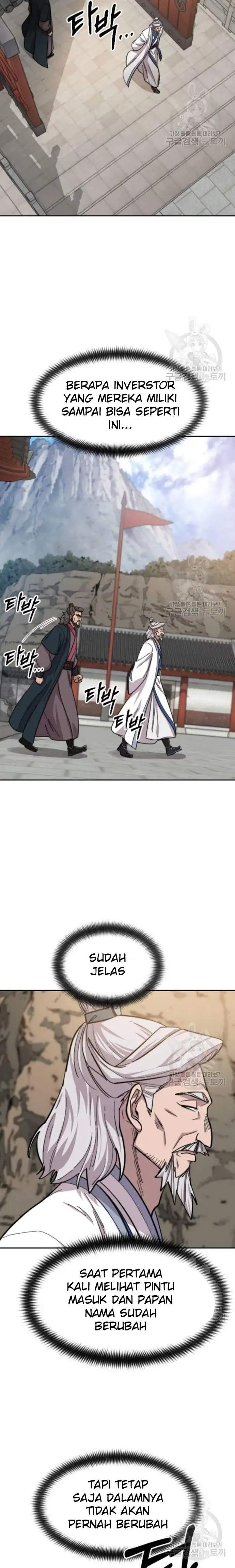 Read Return of the Blossoming Blade ID Manga Online