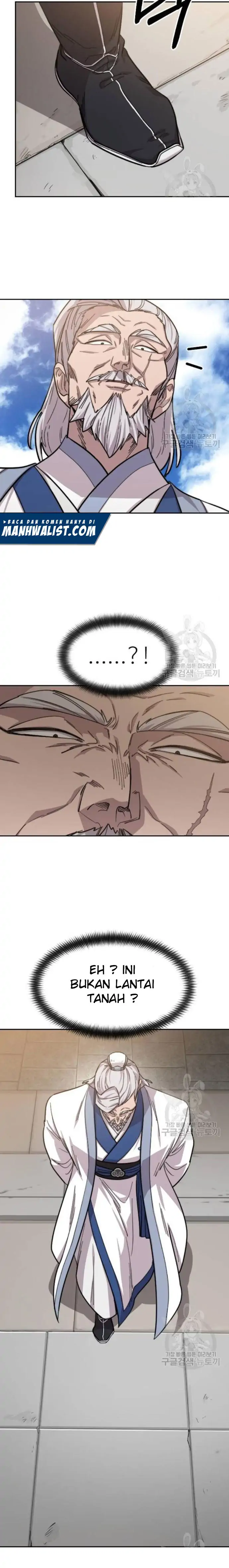 Read Return of the Blossoming Blade ID Manga Online