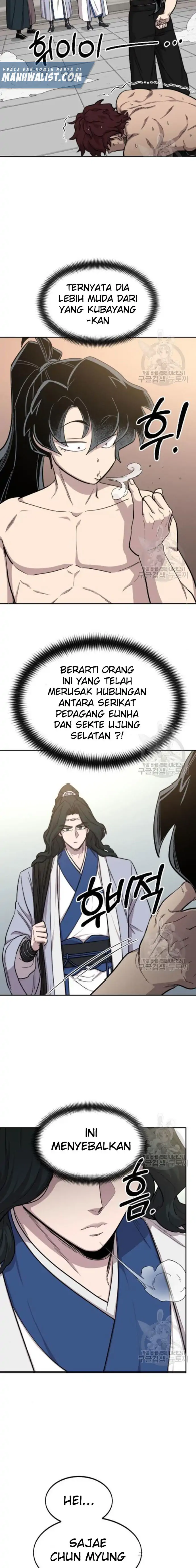 Read Return of the Blossoming Blade ID Manga Online