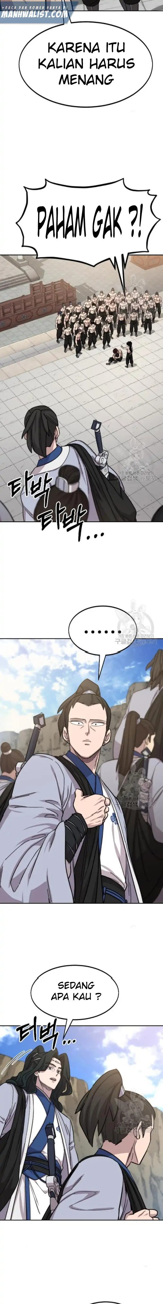 Read Return of the Blossoming Blade ID Manga Online