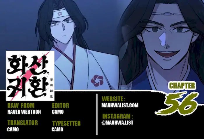 Read Return of the Blossoming Blade ID Manga Online